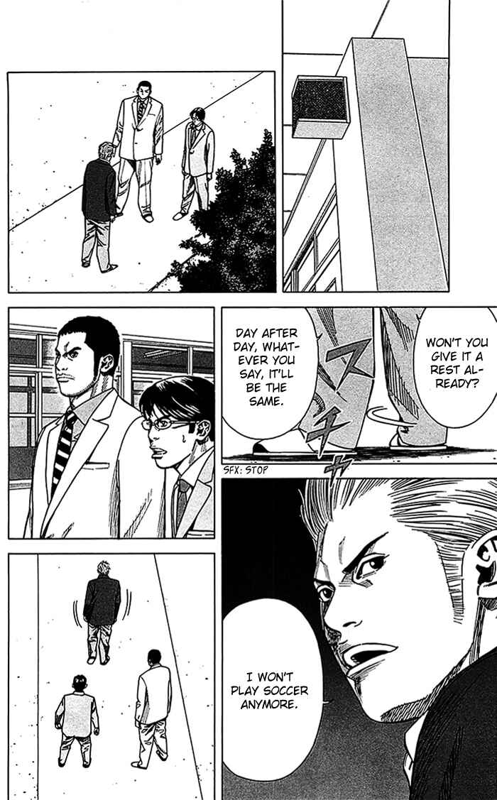 Page 9 Chapter 12 Angel Voice