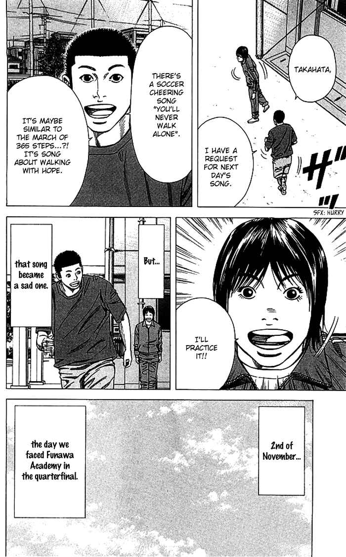 Page 21 Chapter 82 Angel Voice