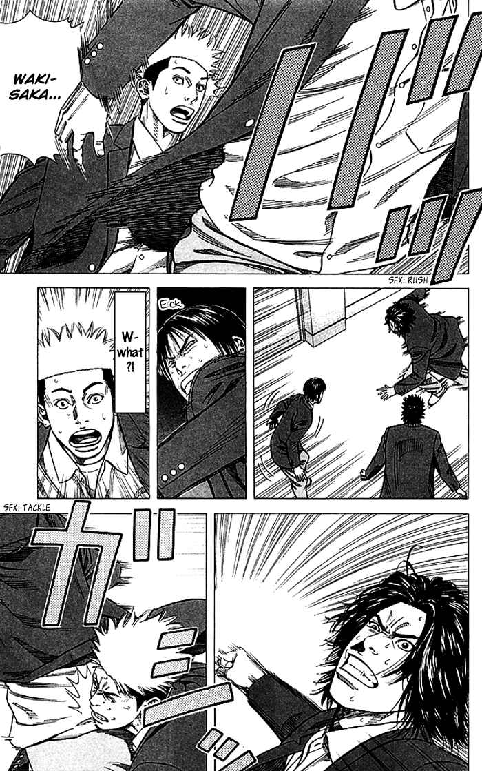 Page 6 Chapter 82 Angel Voice