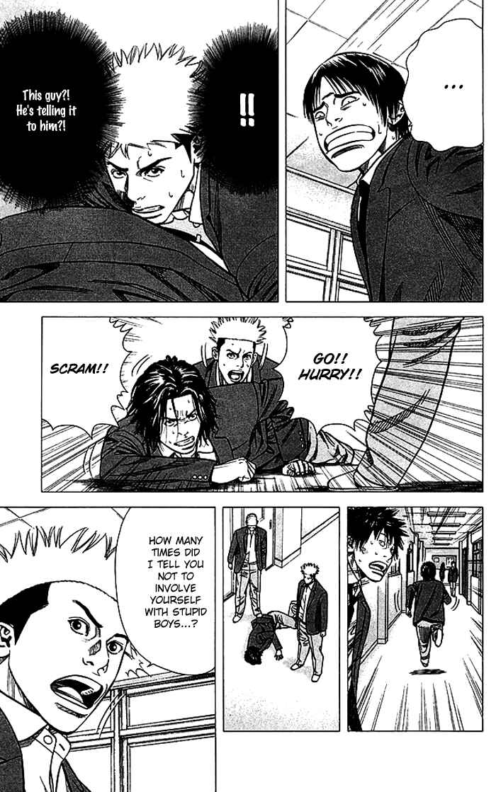 Page 8 Chapter 82 Angel Voice