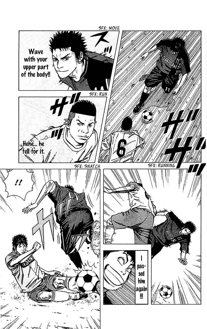 Page 12 Chapter 38 Angel Voice