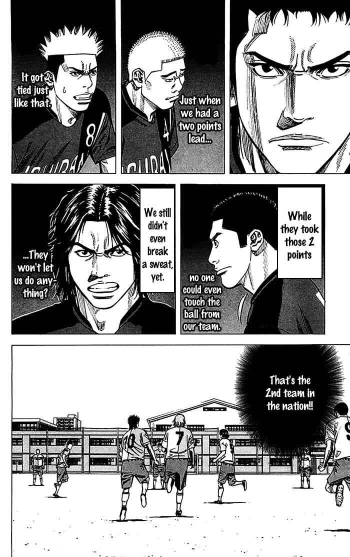 Page 16 Chapter 38 Angel Voice