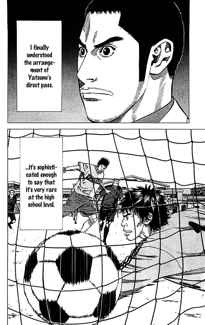 Page 20 Chapter 38 Angel Voice