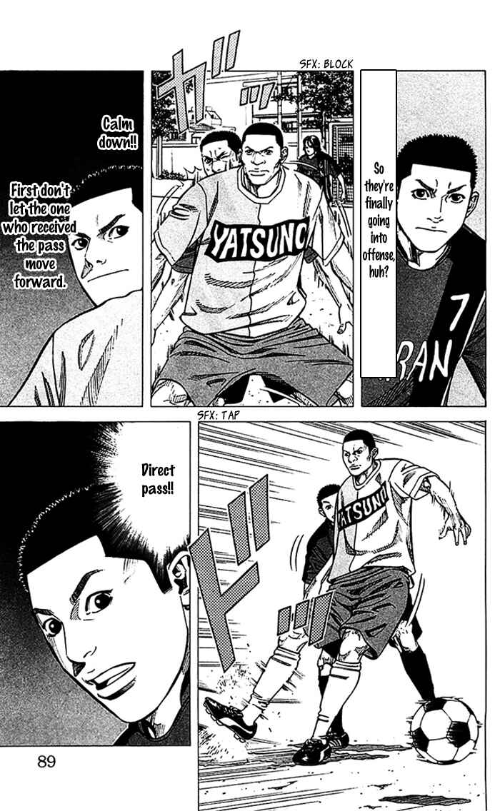 Page 4 Chapter 38 Angel Voice