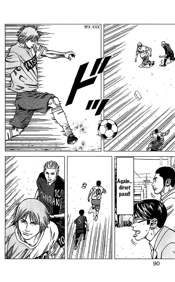 Page 5 Chapter 38 Angel Voice