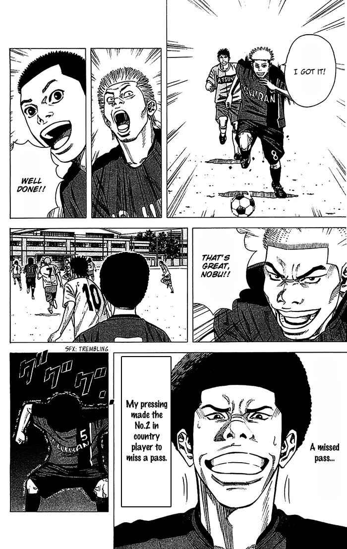 Page 11 Chapter 41 Angel Voice