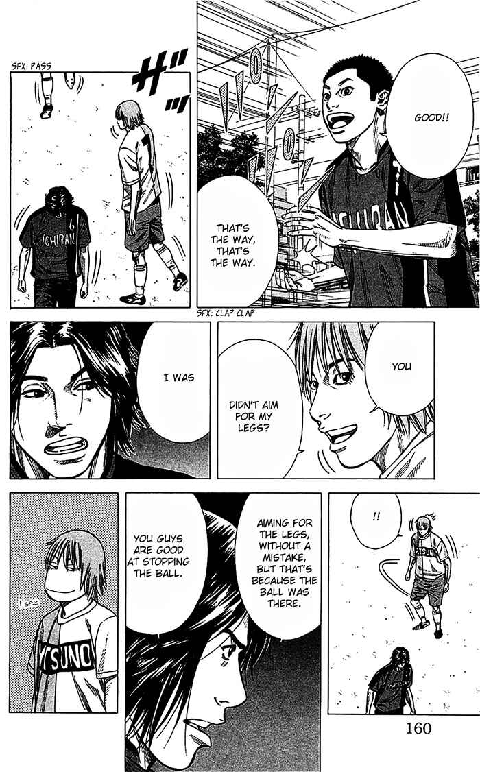 Page 15 Chapter 41 Angel Voice