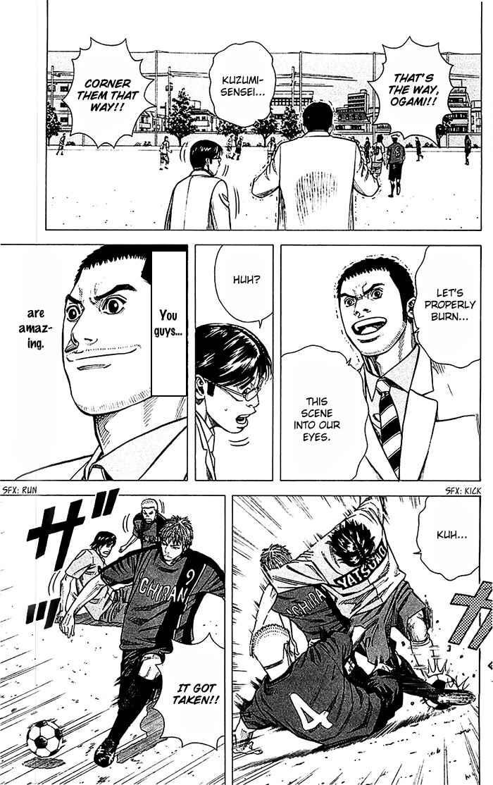 Page 16 Chapter 41 Angel Voice