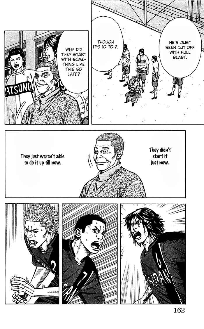 Page 17 Chapter 41 Angel Voice