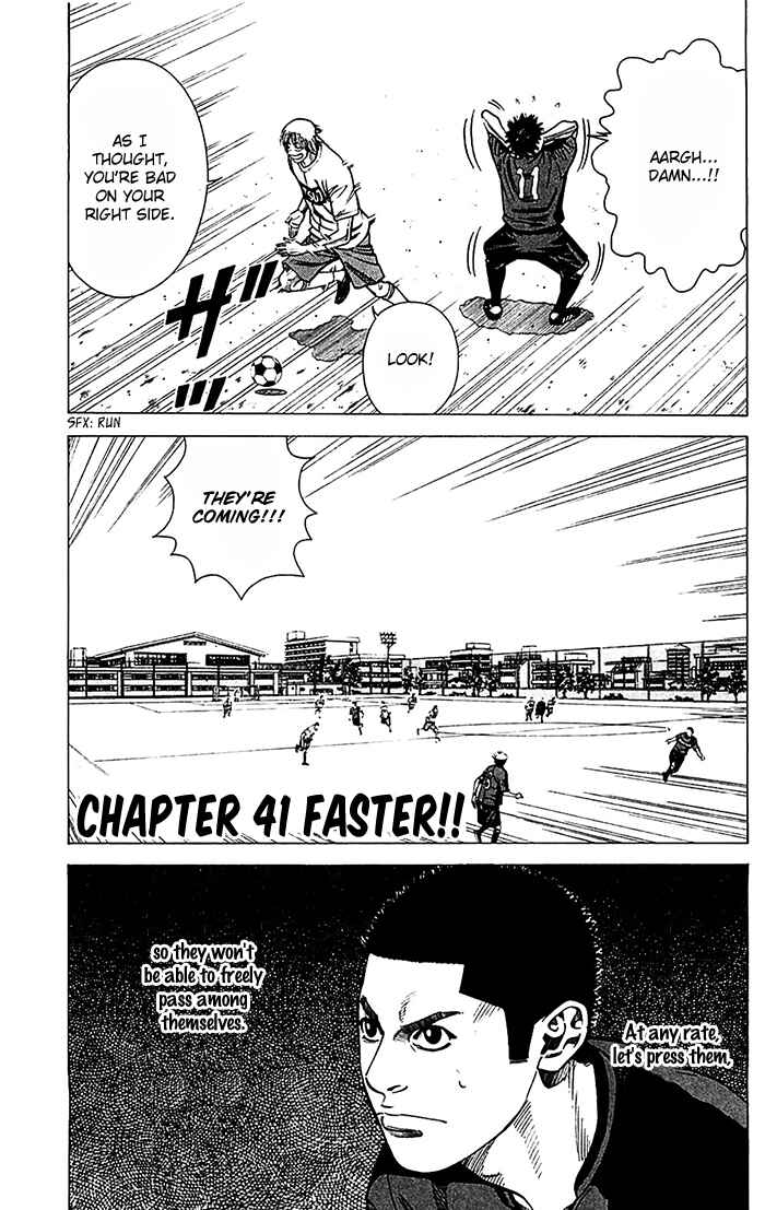 Page 2 Chapter 41 Angel Voice