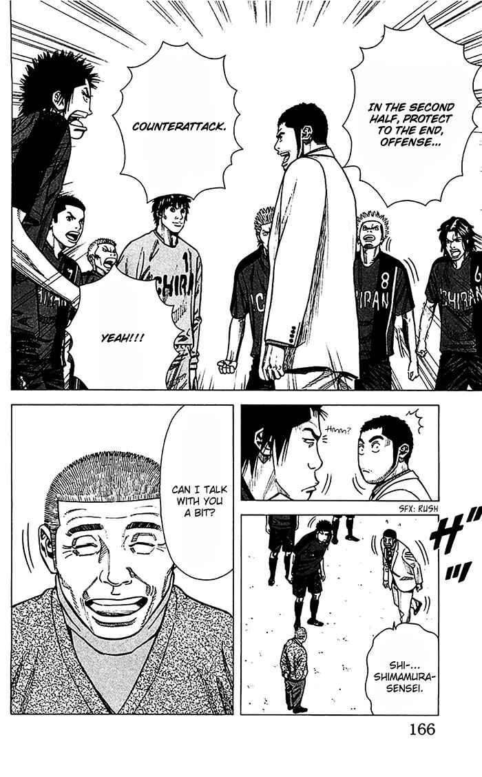 Page 20 Chapter 41 Angel Voice