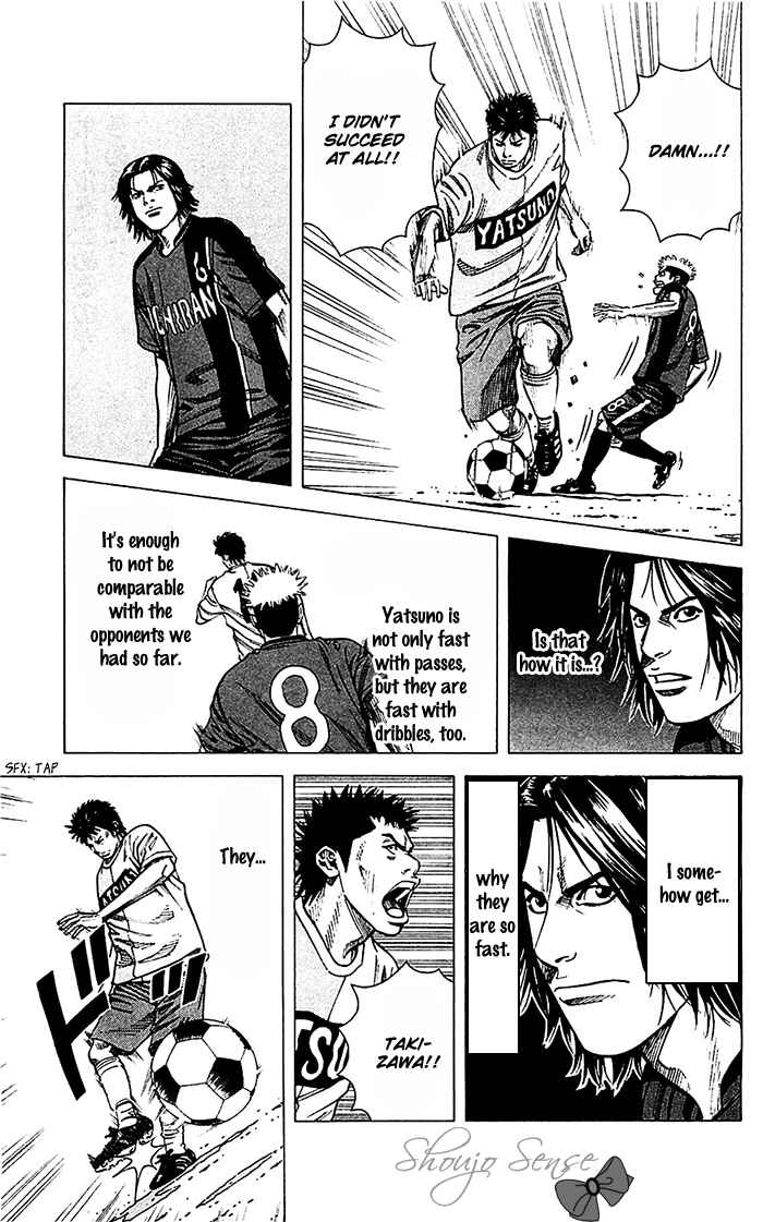 Page 4 Chapter 41 Angel Voice
