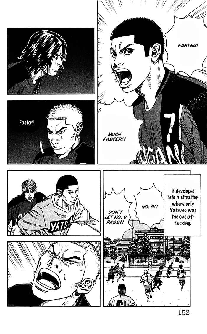 Page 7 Chapter 41 Angel Voice