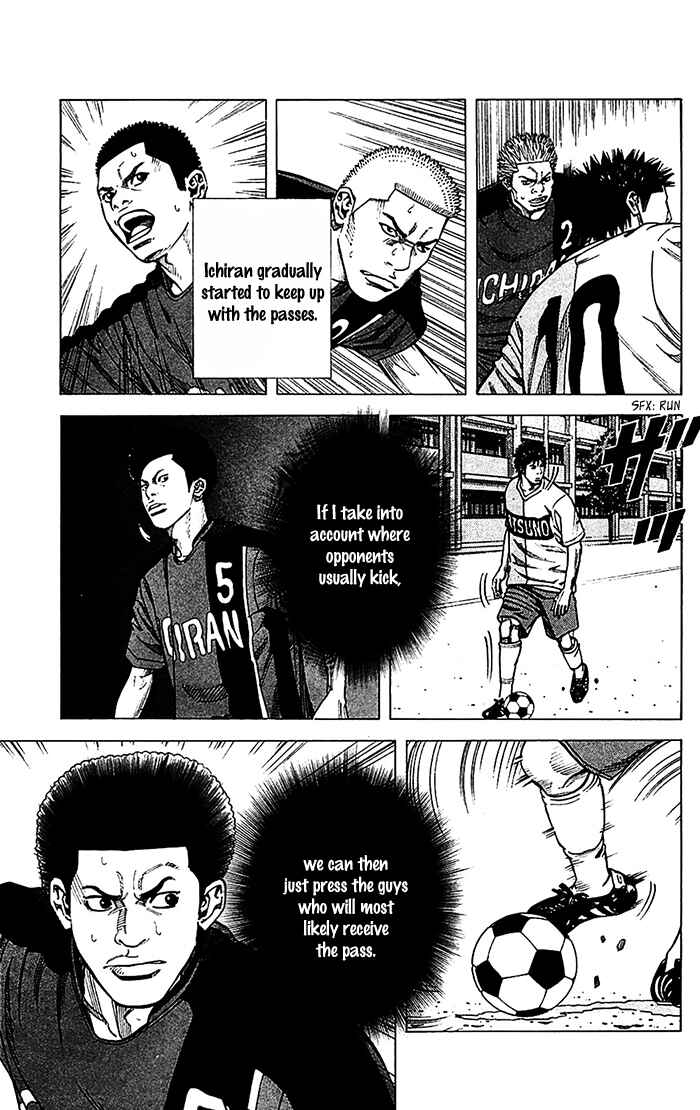 Page 8 Chapter 41 Angel Voice