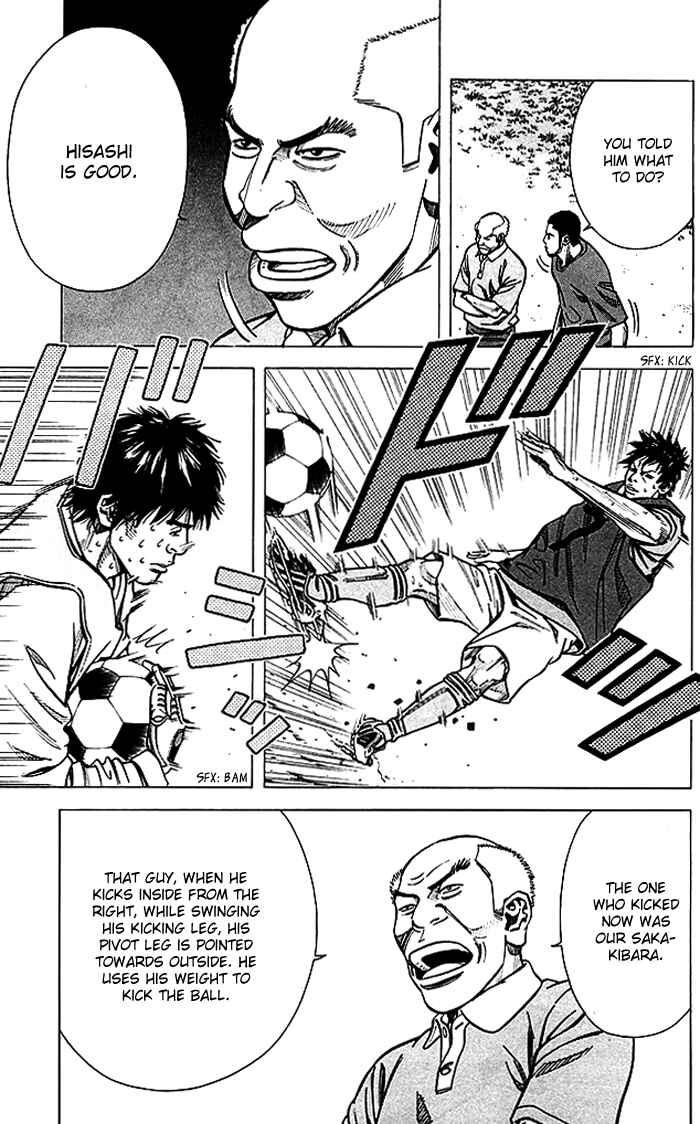 Page 10 Chapter 66 Angel Voice