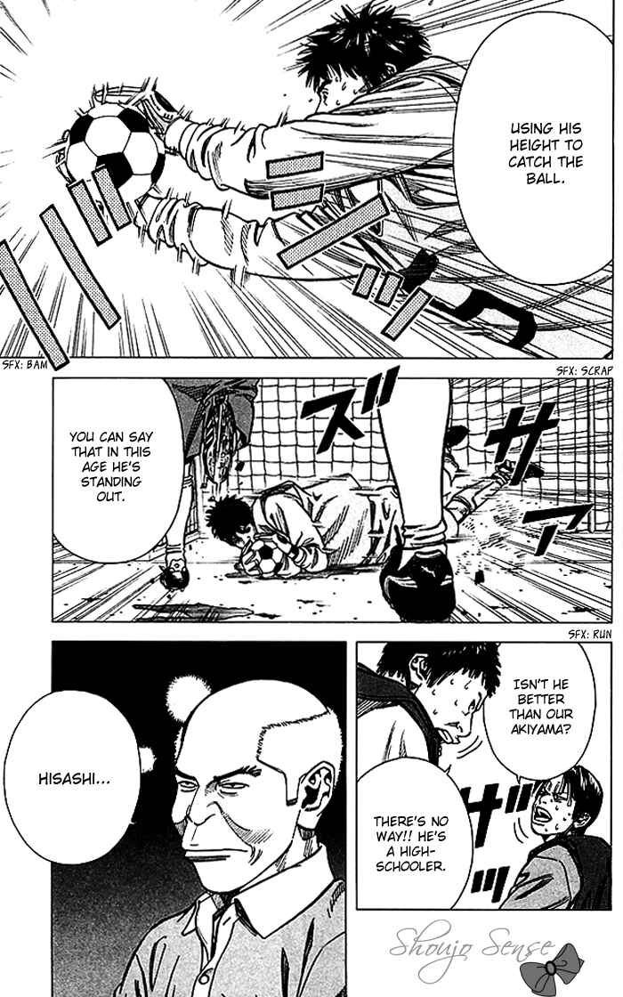 Page 12 Chapter 66 Angel Voice