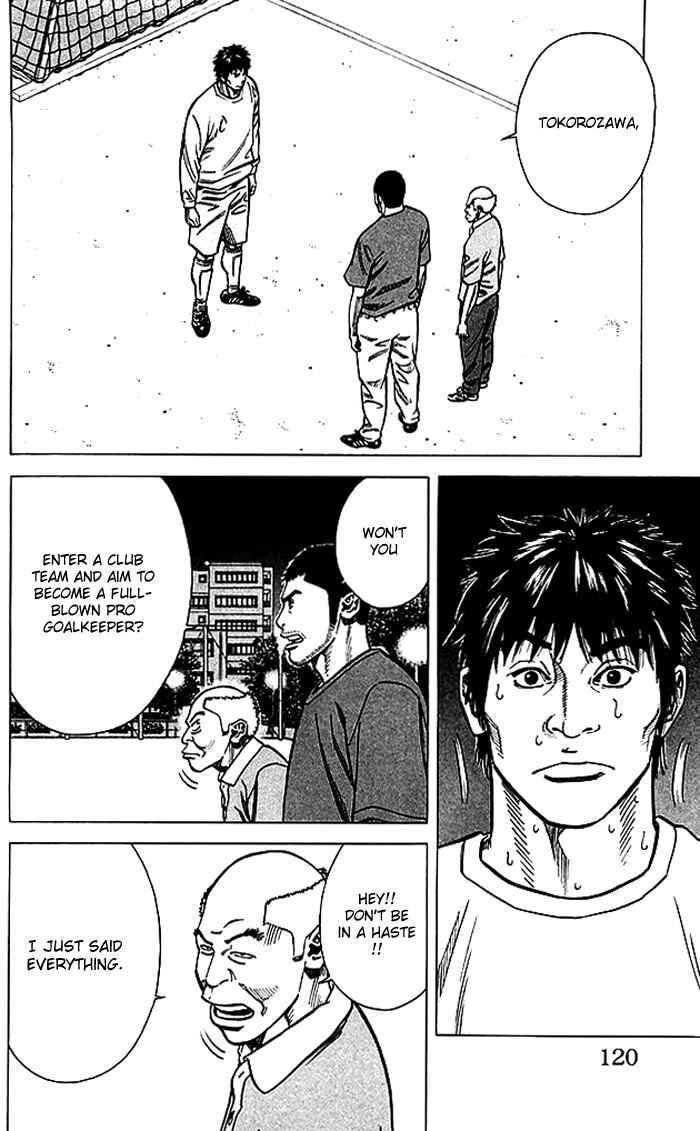 Page 15 Chapter 66 Angel Voice