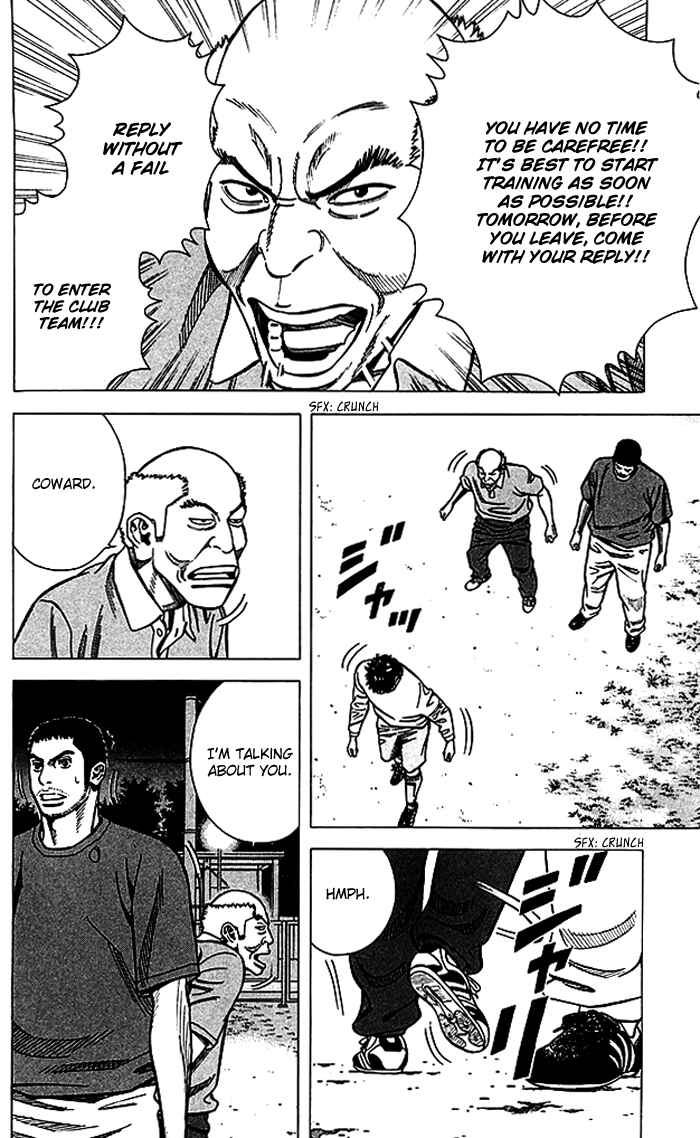Page 19 Chapter 66 Angel Voice