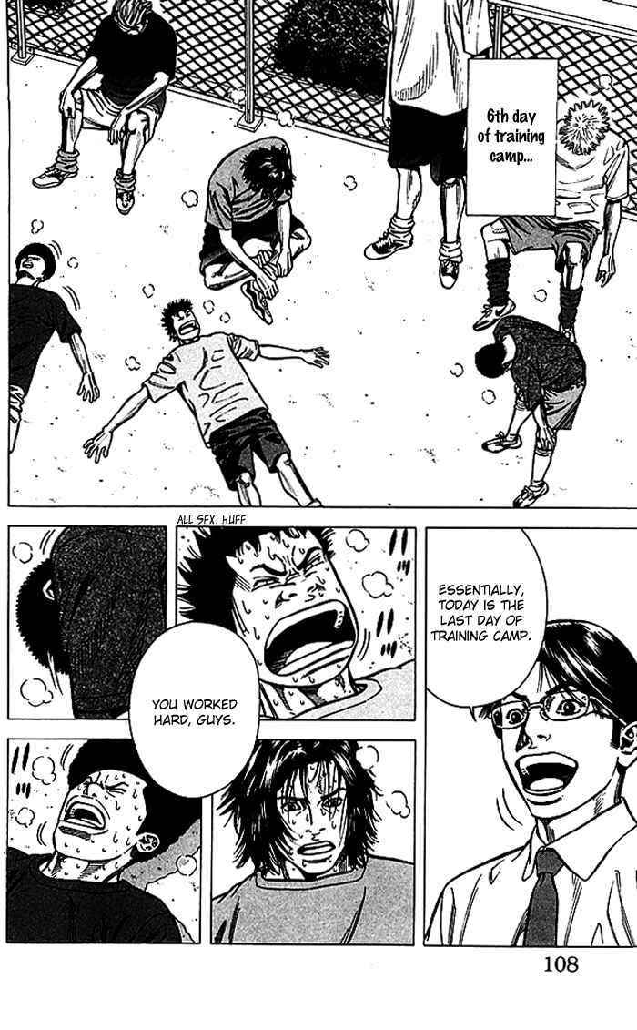 Page 3 Chapter 66 Angel Voice