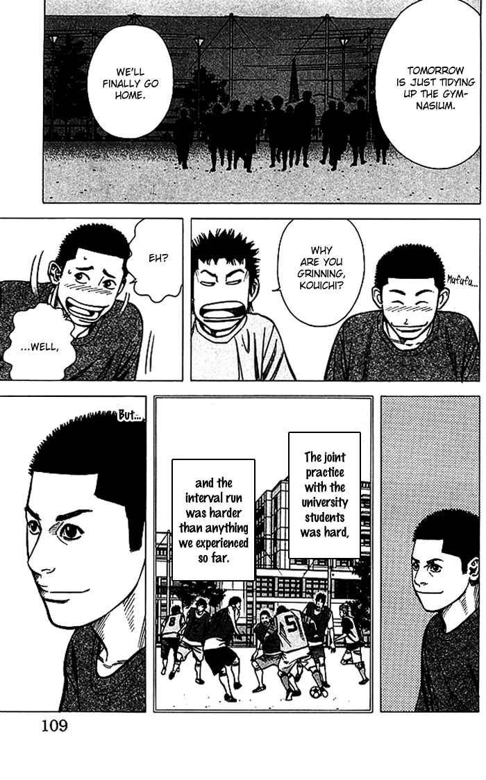 Page 4 Chapter 66 Angel Voice