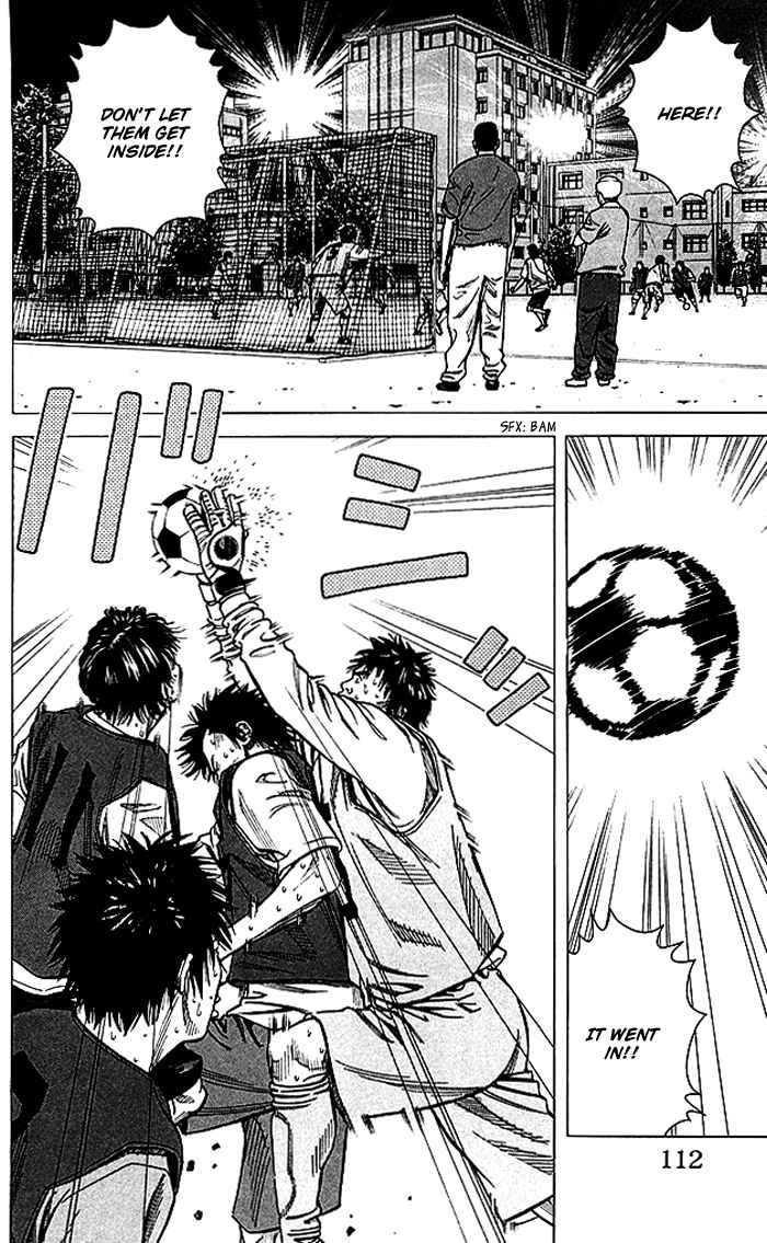 Page 7 Chapter 66 Angel Voice