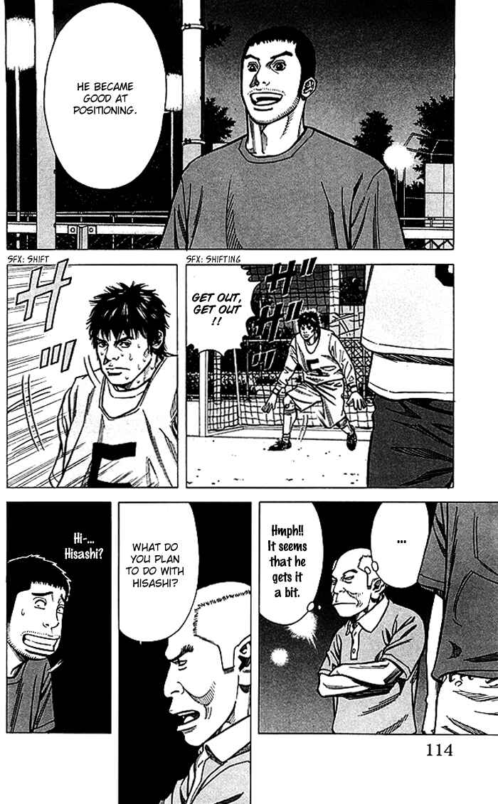 Page 9 Chapter 66 Angel Voice