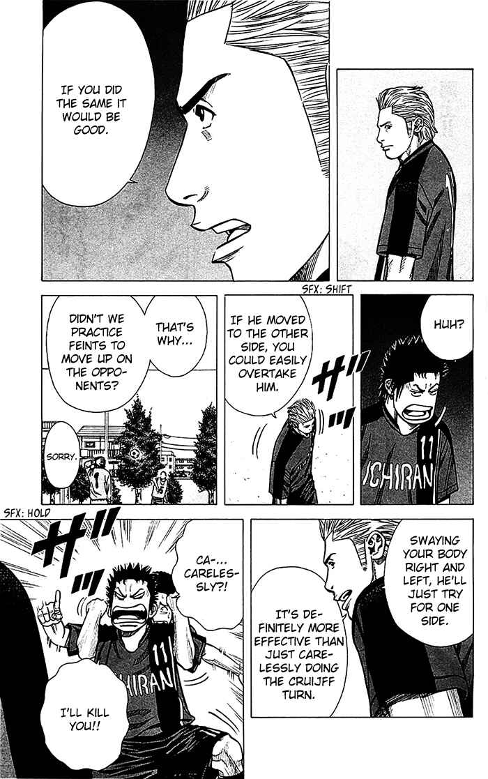 Page 12 Chapter 36 Angel Voice