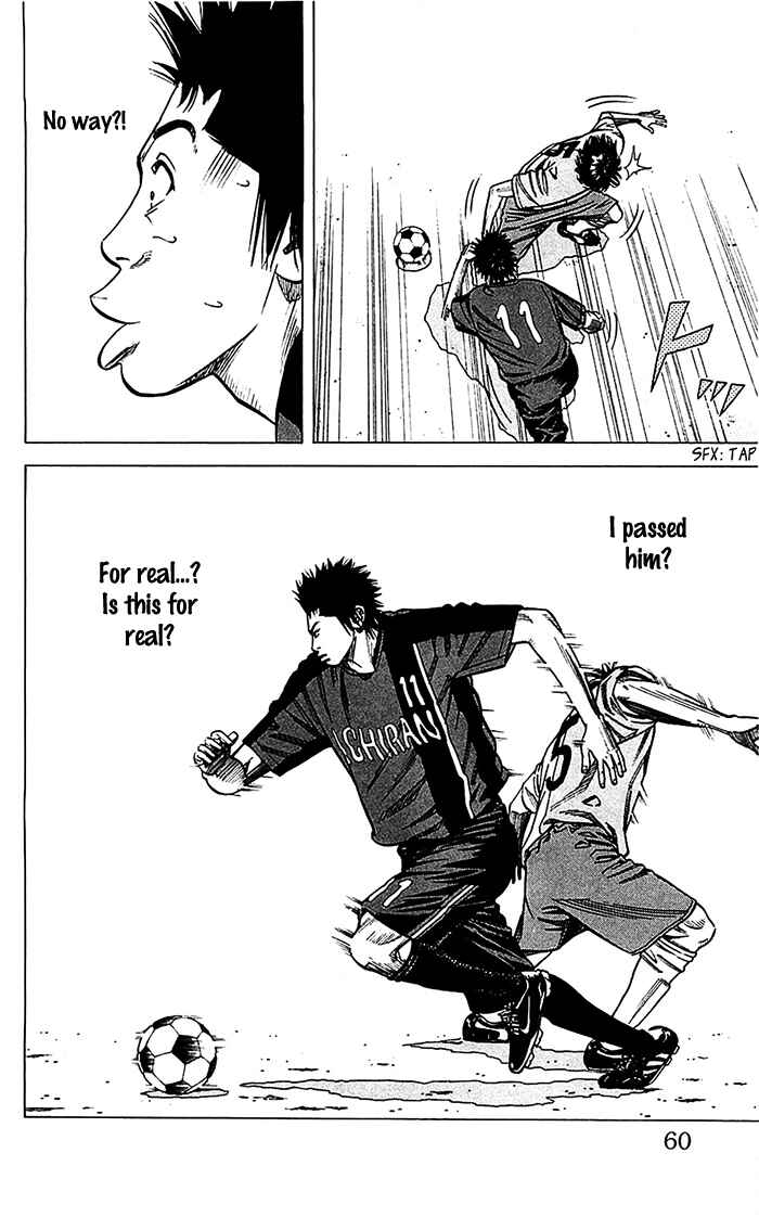 Page 15 Chapter 36 Angel Voice