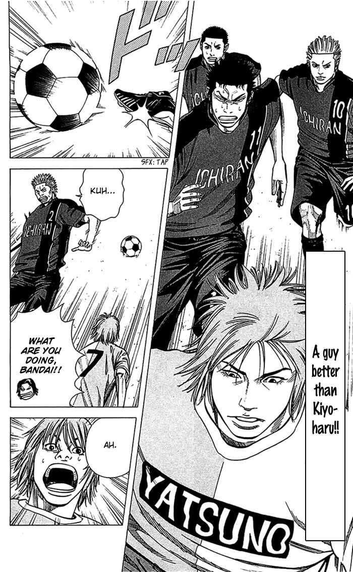Page 7 Chapter 36 Angel Voice