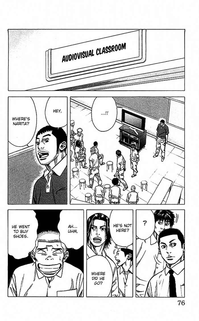 Page 11 Chapter 73 Angel Voice