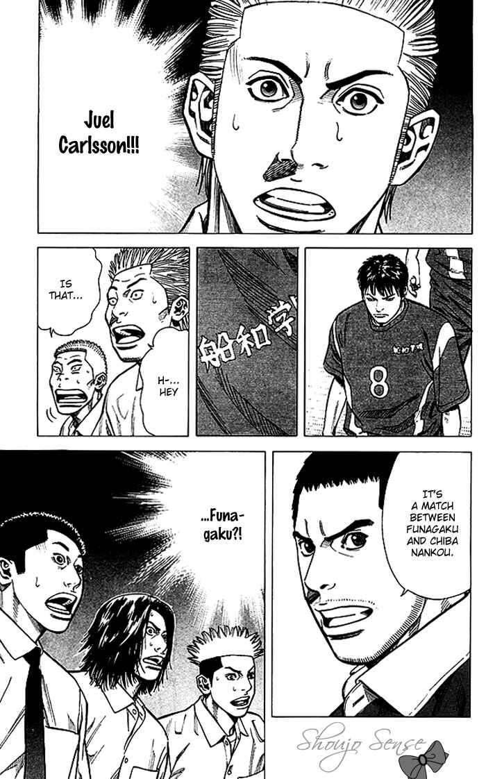 Page 14 Chapter 73 Angel Voice