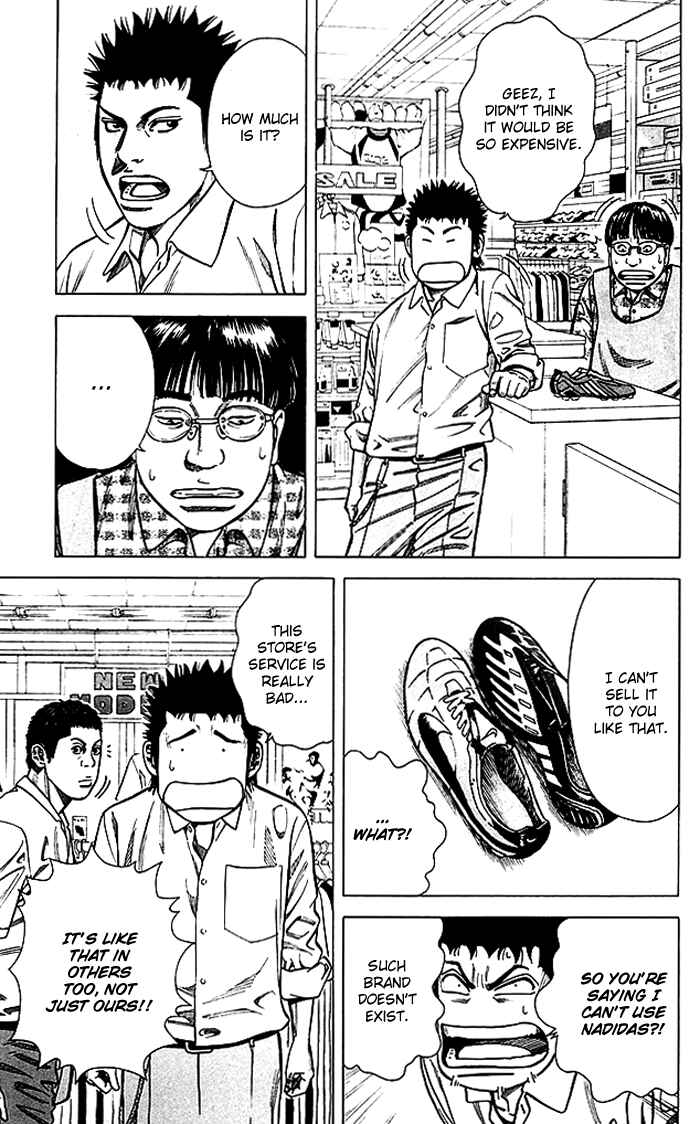 Page 18 Chapter 73 Angel Voice