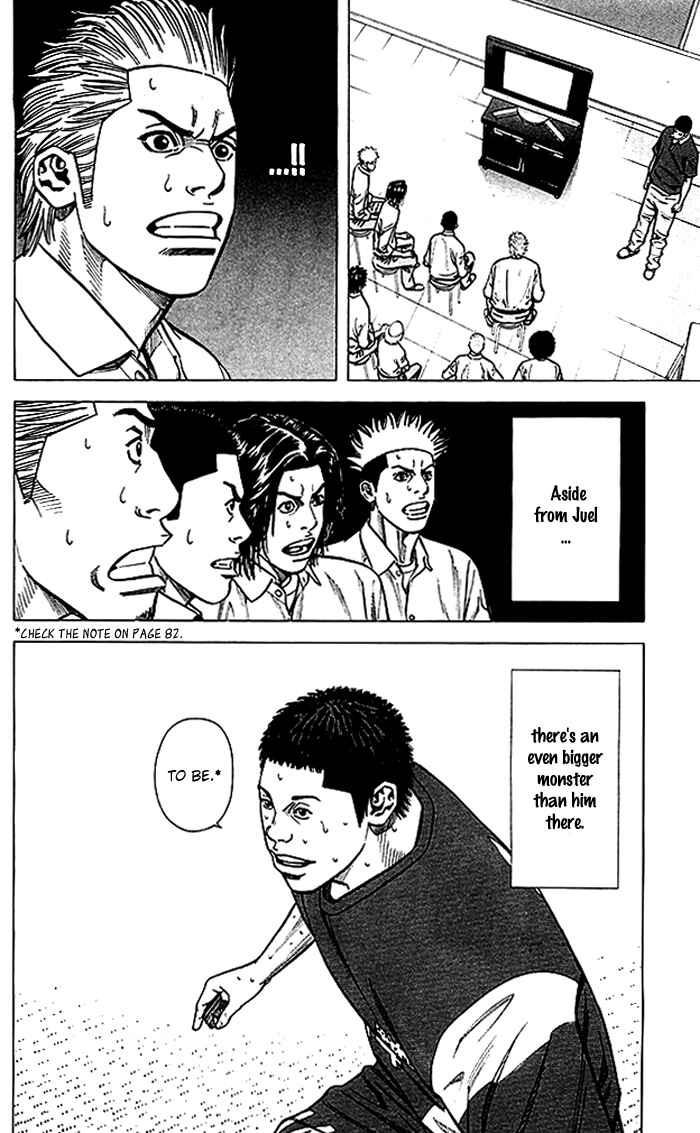 Page 21 Chapter 73 Angel Voice