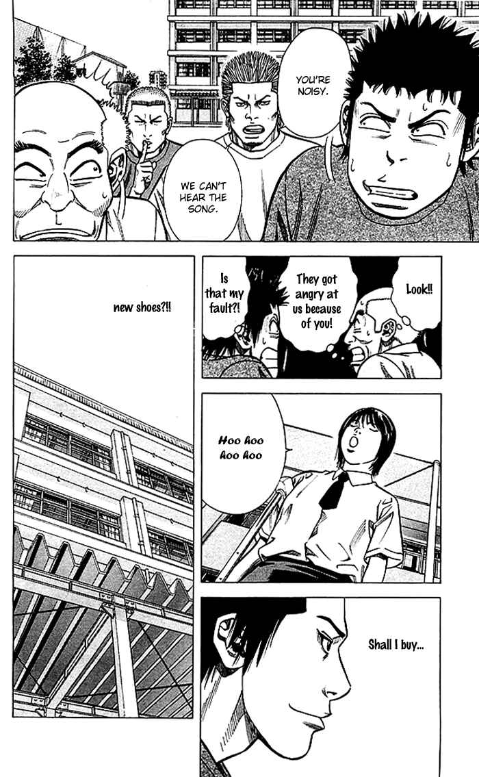 Page 7 Chapter 73 Angel Voice