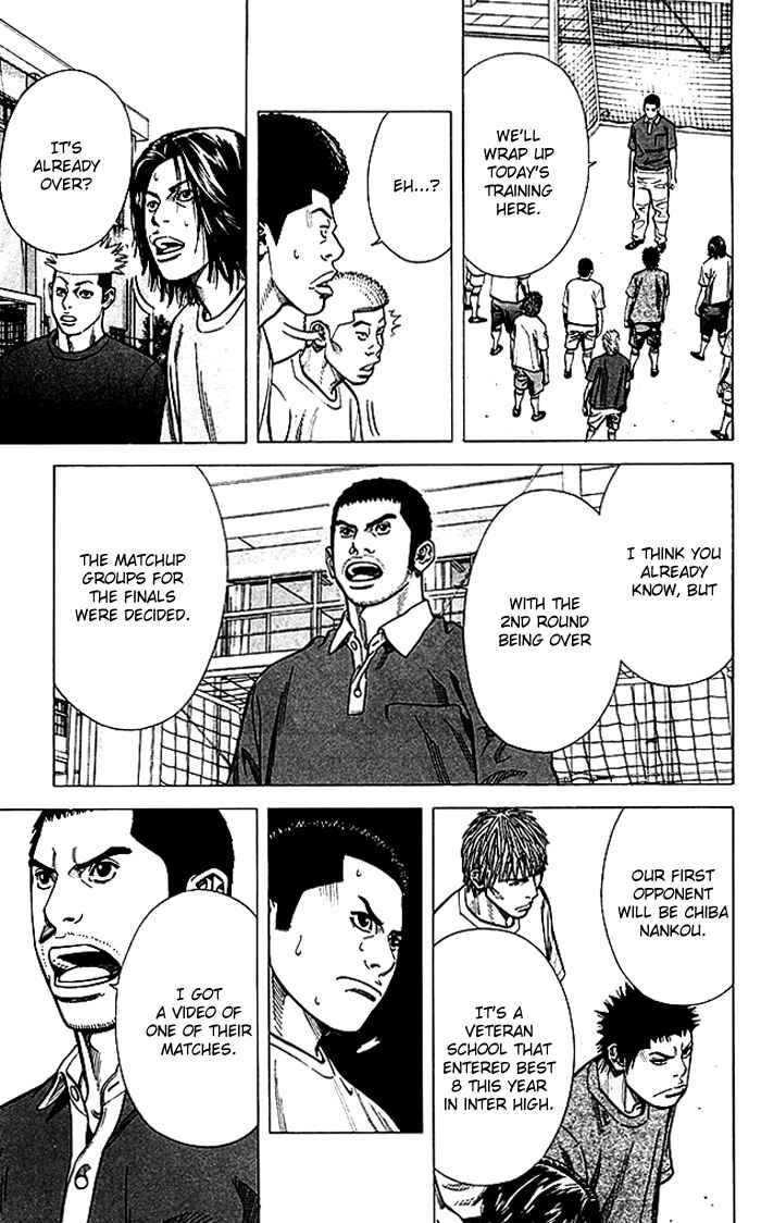 Page 8 Chapter 73 Angel Voice