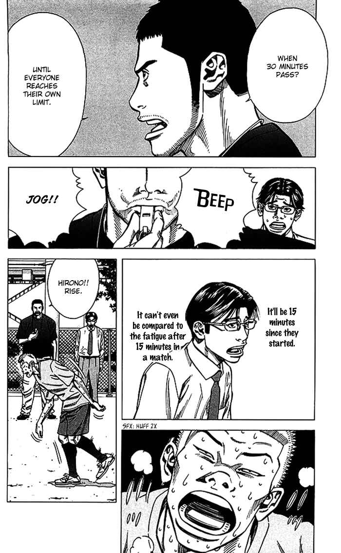 Page 15 Chapter 65 Angel Voice