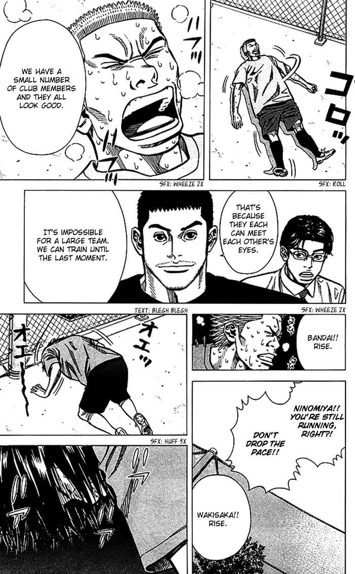 Page 16 Chapter 65 Angel Voice