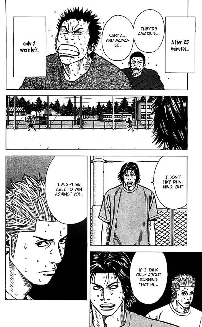 Page 17 Chapter 65 Angel Voice