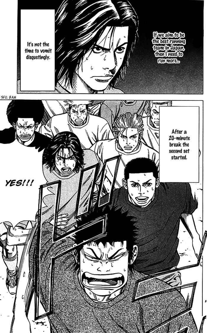 Page 20 Chapter 65 Angel Voice