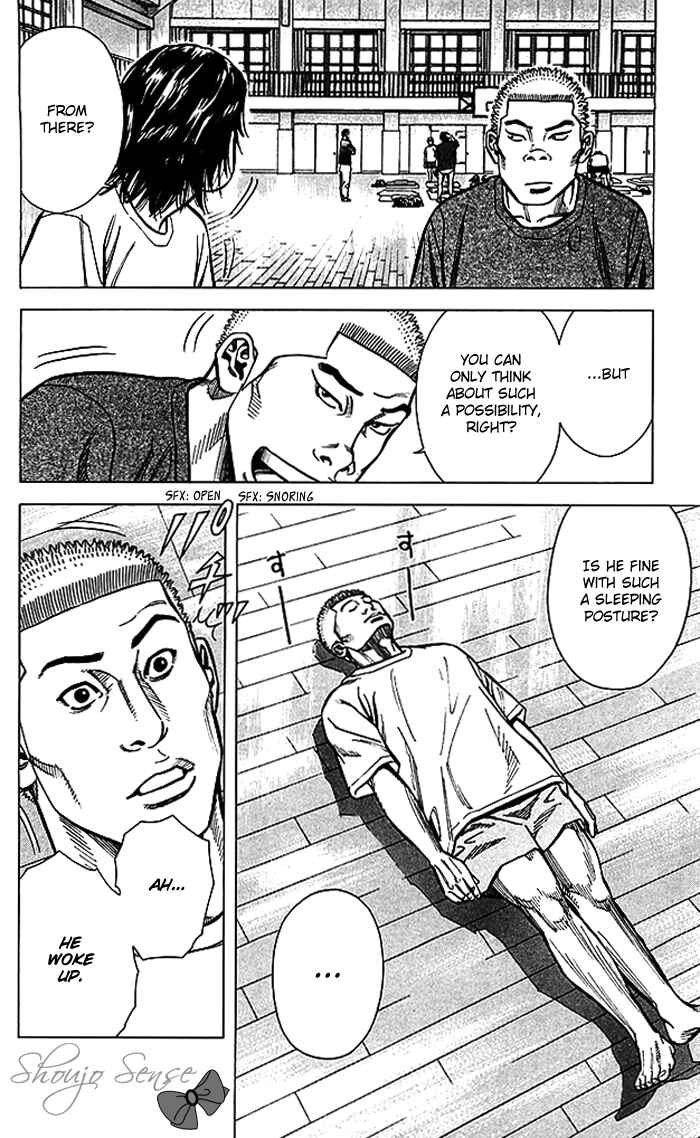 Page 5 Chapter 65 Angel Voice