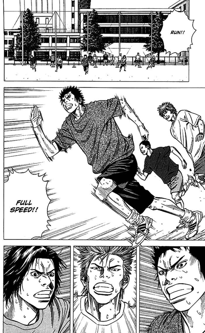 Page 7 Chapter 65 Angel Voice