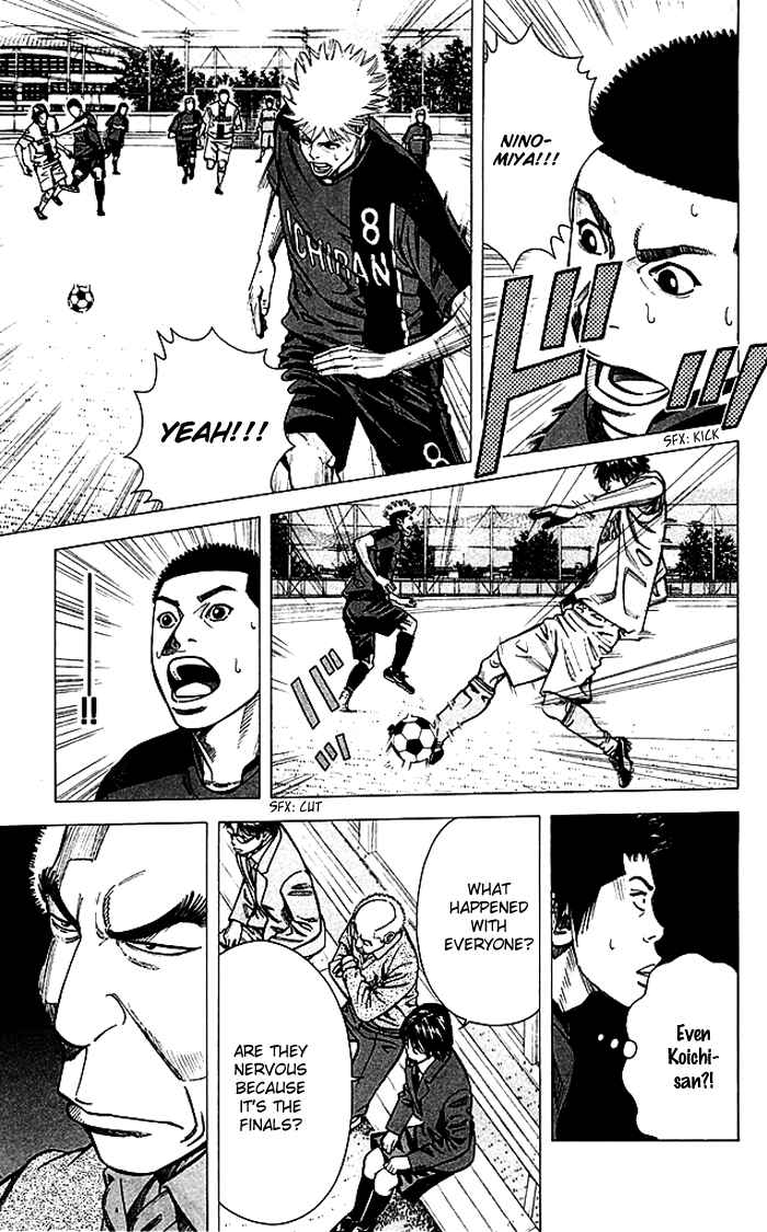 Page 10 Chapter 76 Angel Voice