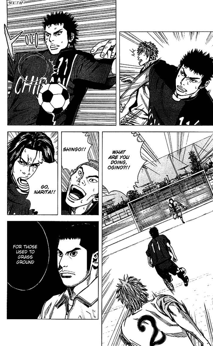 Page 15 Chapter 76 Angel Voice