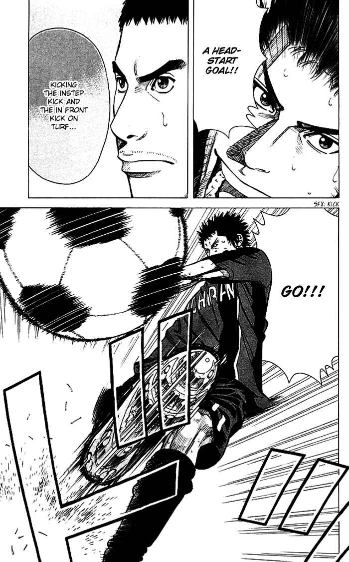 Page 16 Chapter 76 Angel Voice