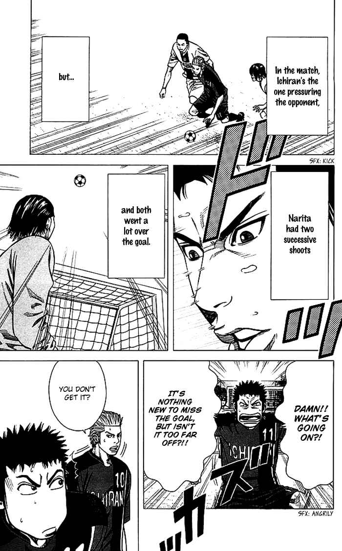 Page 20 Chapter 76 Angel Voice