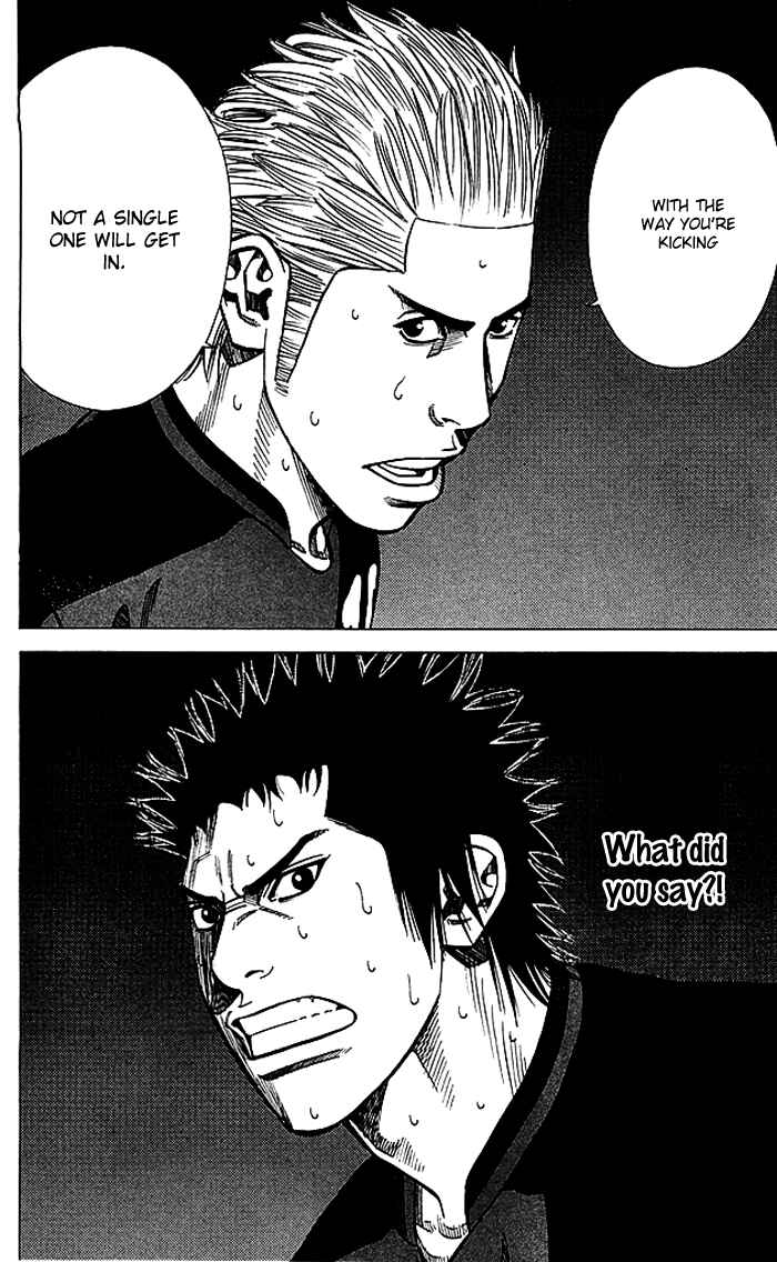 Page 21 Chapter 76 Angel Voice