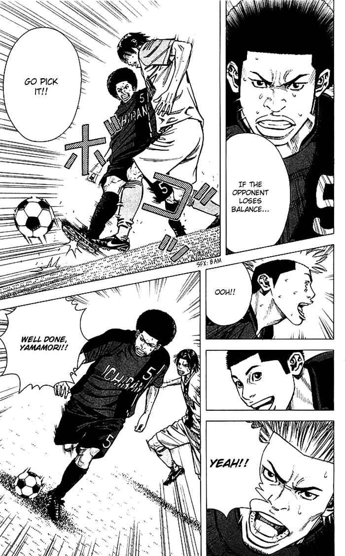 Page 6 Chapter 76 Angel Voice