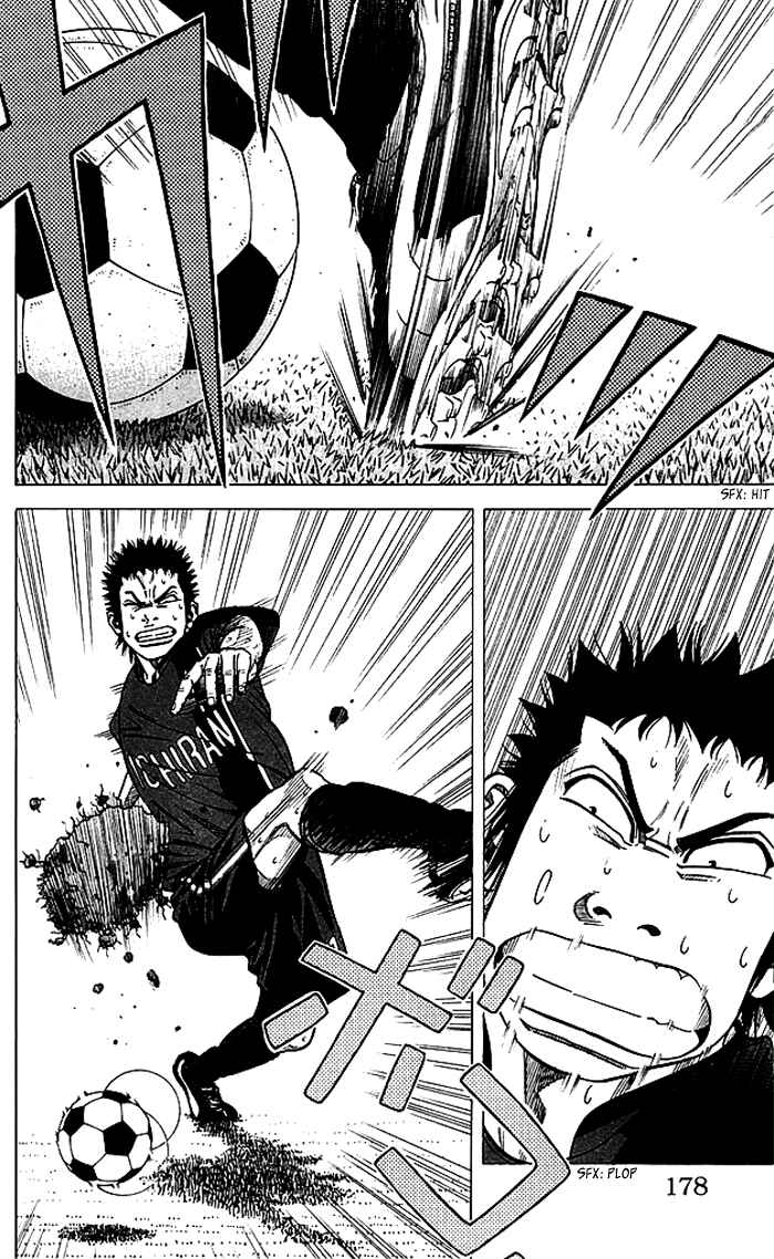 Page 13 Chapter 78 Angel Voice