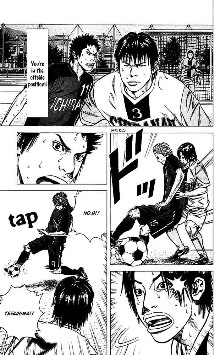 Page 16 Chapter 78 Angel Voice