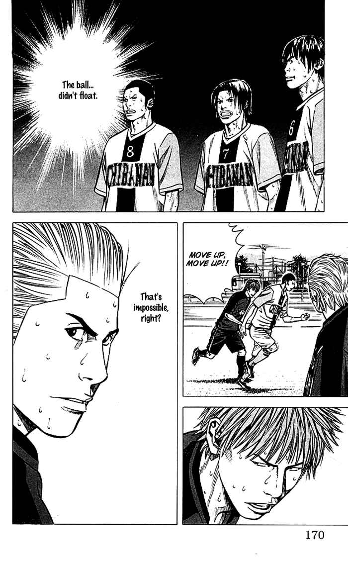 Page 5 Chapter 78 Angel Voice